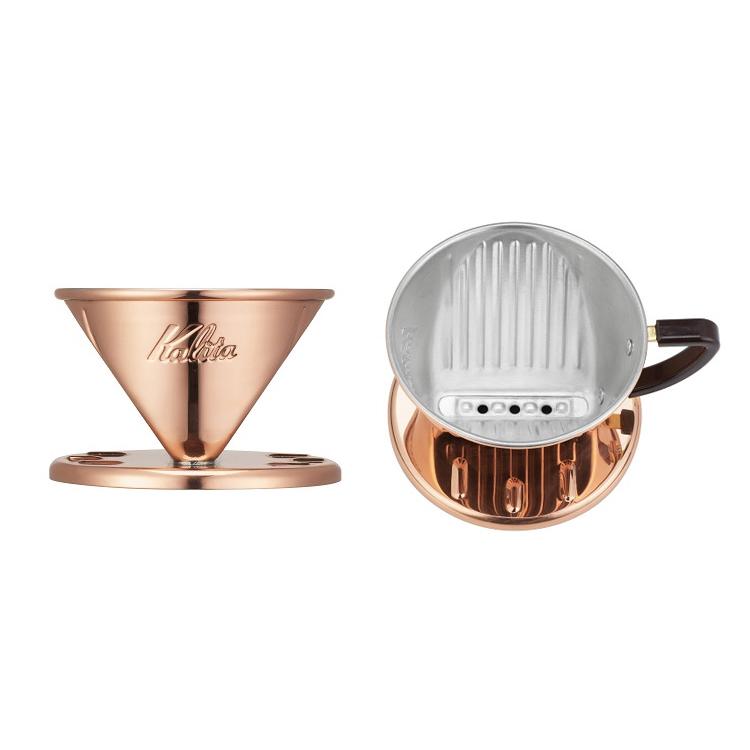 Kalita Cu 101 ドリッパー 1〜2人用 04157 銅製コーヒードリッパー 