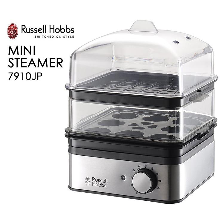 Russell Hobbs ミニスチーマー 7910JP （蒸し器 フードスチーマー 蒸し料理 ラッセルホブス Mini Steamer ヘルシー キッチン家電 調理家電）の画像