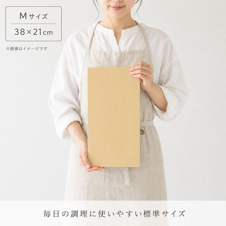 パーカーアサヒ 抗菌 Mサイズ アサヒクッキンカットHOME 38×21cm プロ