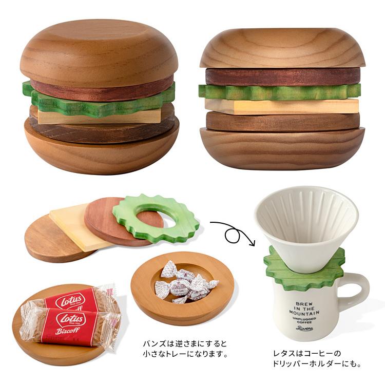 最大15 Offクーポン ハンバーガー バラ売り 知育玩具 Csjla Pe