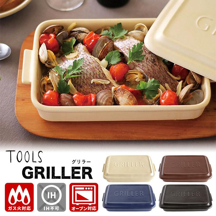 SHARP 電子レンジ オーブン　トースターグリル TOOLS グリラー （オーブン・トースター・電子レンジ・魚焼きグリル
