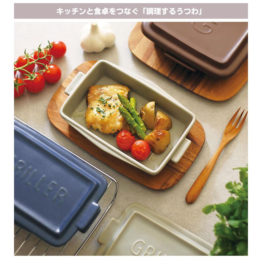 TOOLS グリラー （オーブン・トースター・電子レンジ・魚焼きグリル