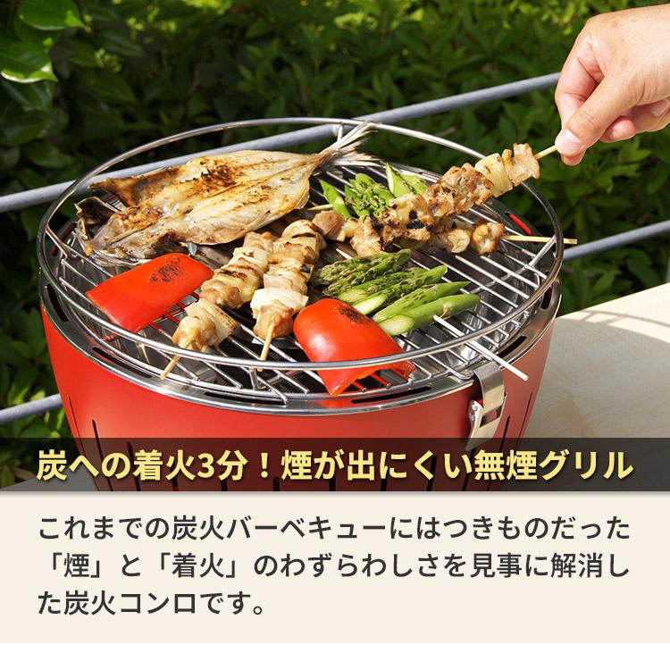 LOTUSGRILL（ロータスグリル） 無煙炭火BBQグリル XLサイズ お試し炭