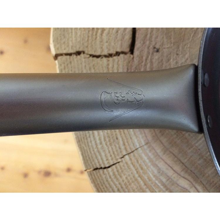 HANAKO 打出しフライパン フラット 浅型24cm チタンハンドル HF24 山田