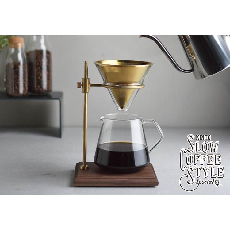 KINTO ブリューワースタンドセット 4cups SCS-S02 キントー