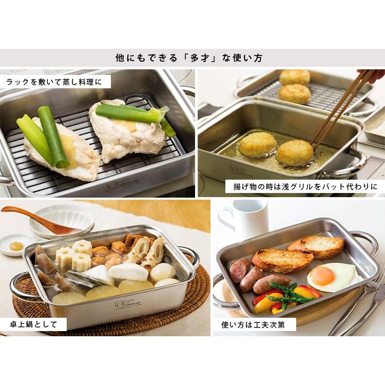 Vita Craft ダブルグリル ビタクラフト お取寄せ P10倍 S Smartkitchen 通販 Yahoo ショッピング