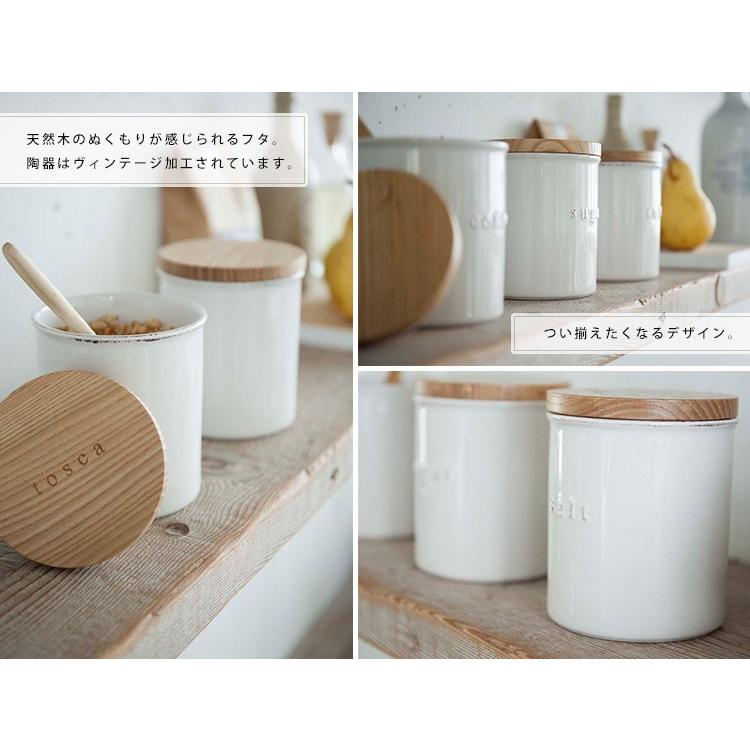 tosca 陶器キャニスター 3個セット （シュガー ソルト コーヒー） トスカ  海外×｜smart-kitchen｜03