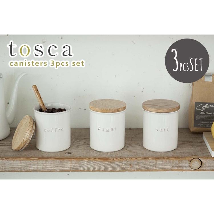 tosca 陶器キャニスター 3個セット （シュガー ソルト コーヒー） トスカ  海外×｜smart-kitchen｜04