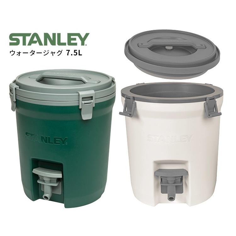 STANLEY ウォータージャグ 7.5L スタンレー 海外 STANLEY ウォータージャグ 7.5L スタンレー 海外