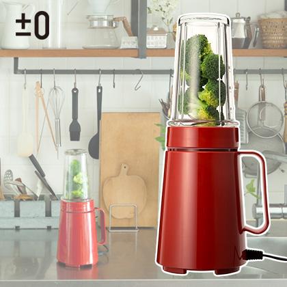 Cooking Blender B010 赤