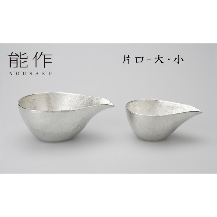 能作 片口 大 : SmartKitchen - 通販 - Yahoo!ショッピング