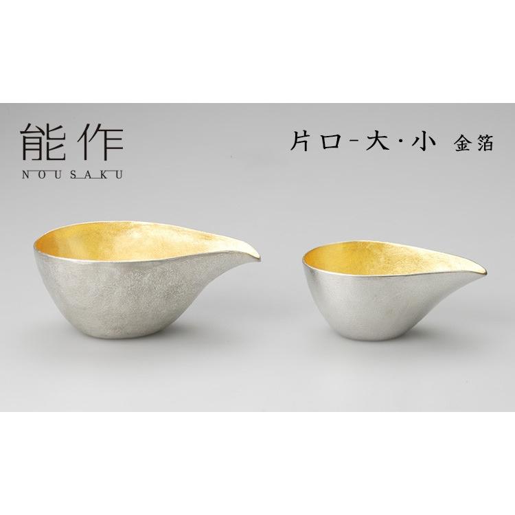 能作 片口 大 金箔 : SmartKitchen - 通販 - Yahoo!ショッピング