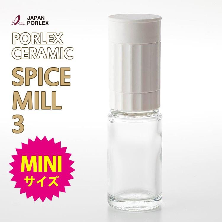 スパイス　RRL ボルチモア　34x30 美品 スパイス RRL ボルチモア 34x30 美品 スパイス RRL ボルチモア 34x30