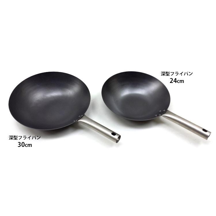 HANAKO+a 打出し窒化加工 深型フライパン 30cm チタンハンドル ハナコ HANAKO+a 打出し窒化加工 深型フライパン 30cm チタンハンドル ハナコ