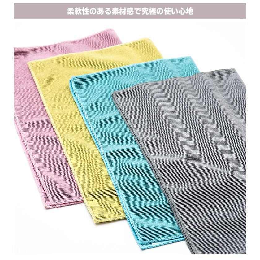 BIRDY. TEX キッチンタオル Mサイズ（1枚単品） （32×70cm 吸水 速乾