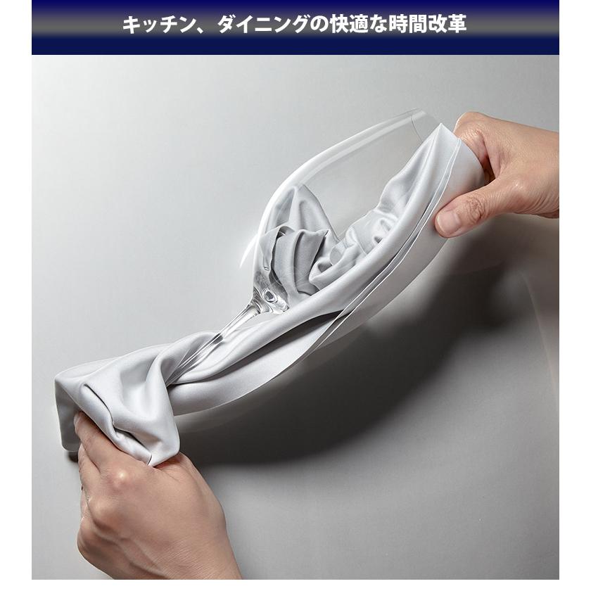 BIRDY. TEX グラスタオル Mサイズ 1枚単品 36×67cm （クールグレー 超