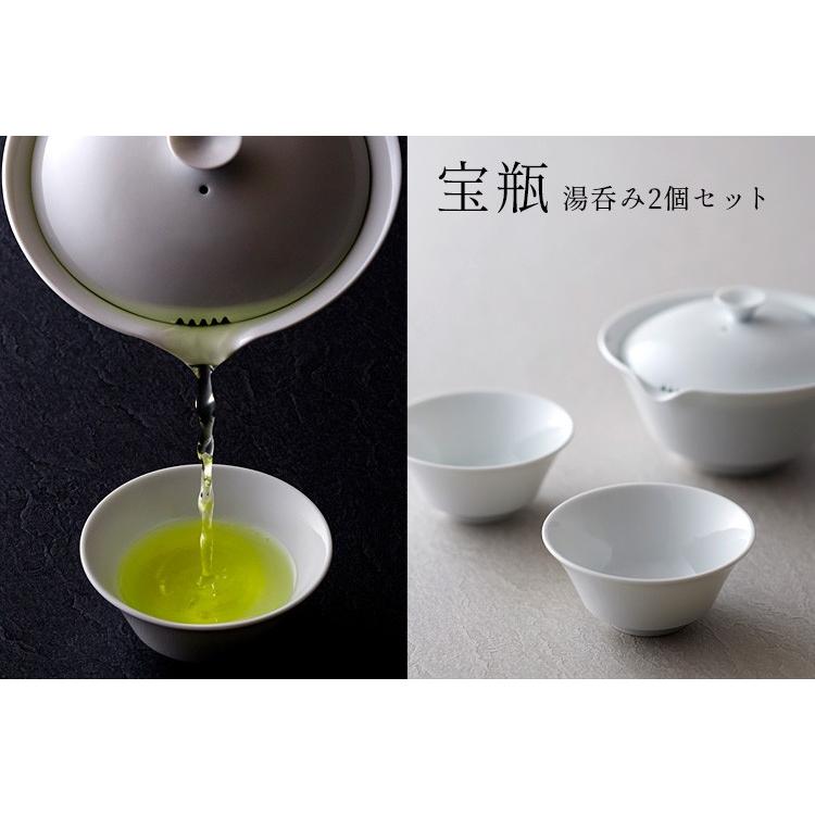 宝瓶(ほうびん)&湯呑み2個セット 桐箱入り : SmartKitchen 宝瓶(ほうびん)&湯呑み2個セット 桐箱入り : SmartKitchen