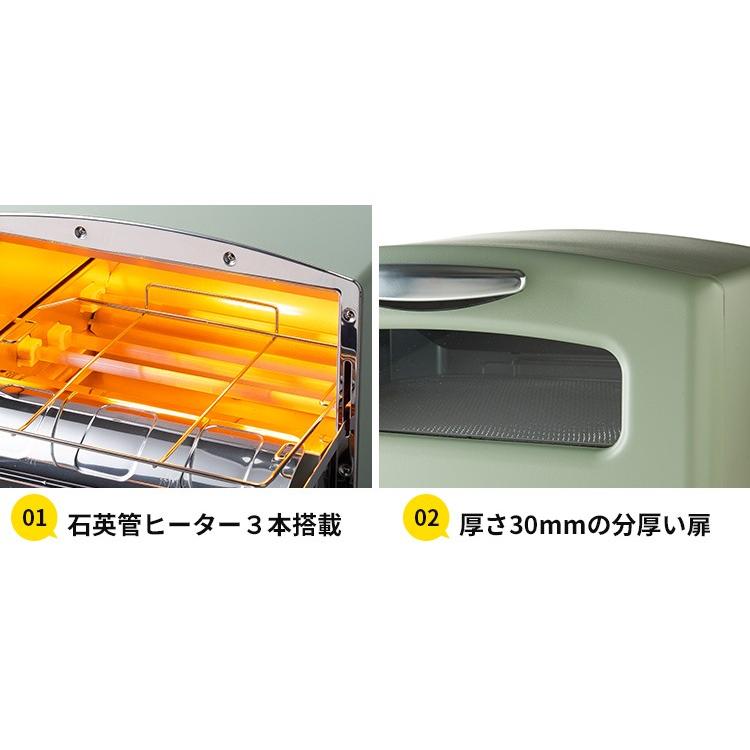 アラジン グラファイト グリル トースター Agt G13a 4枚焼き Aladdin 特典付 P10倍 Zk S Smartkitchen 通販 Yahoo ショッピング