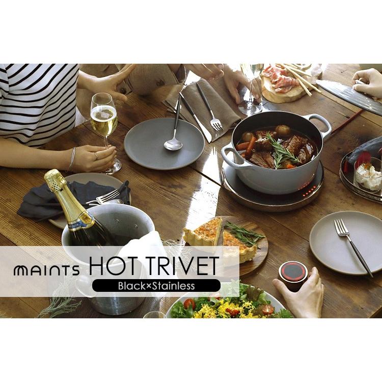 MAINTS ホットトリベット ブラック×ステンレス マインツ 特典付 海外  
