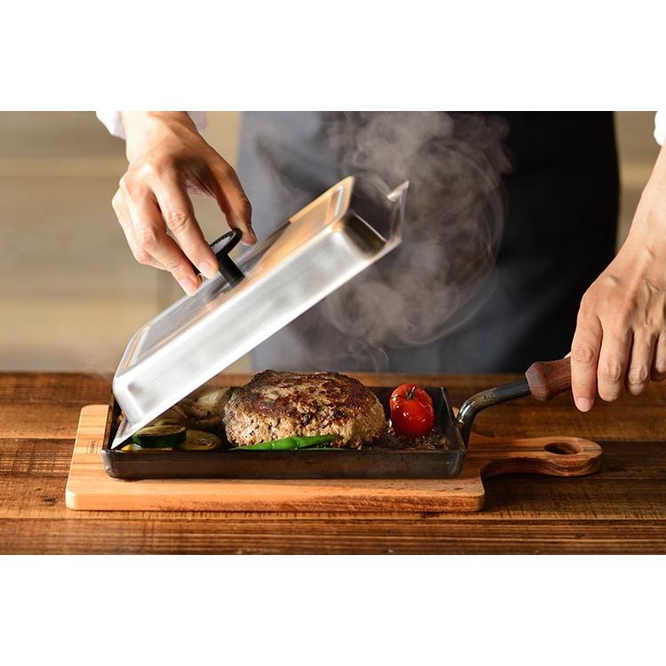 大人の鉄板 鉄板 小 蓋付き オークス 選べる特典付 爆買