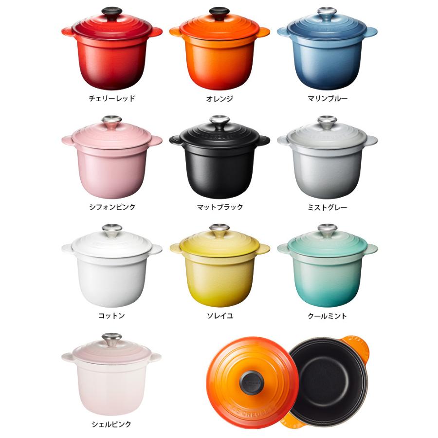 ル・クルーゼ ココット・エブリィ 18 （リッドなし） LE CREUSET 特典付 P11倍 :S10007302:SmartKitchen