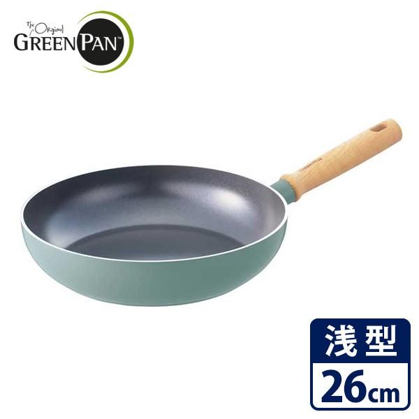 GREENPAN メイフラワー フライパン26cm グリーンパン  特典付｜smart-kitchen