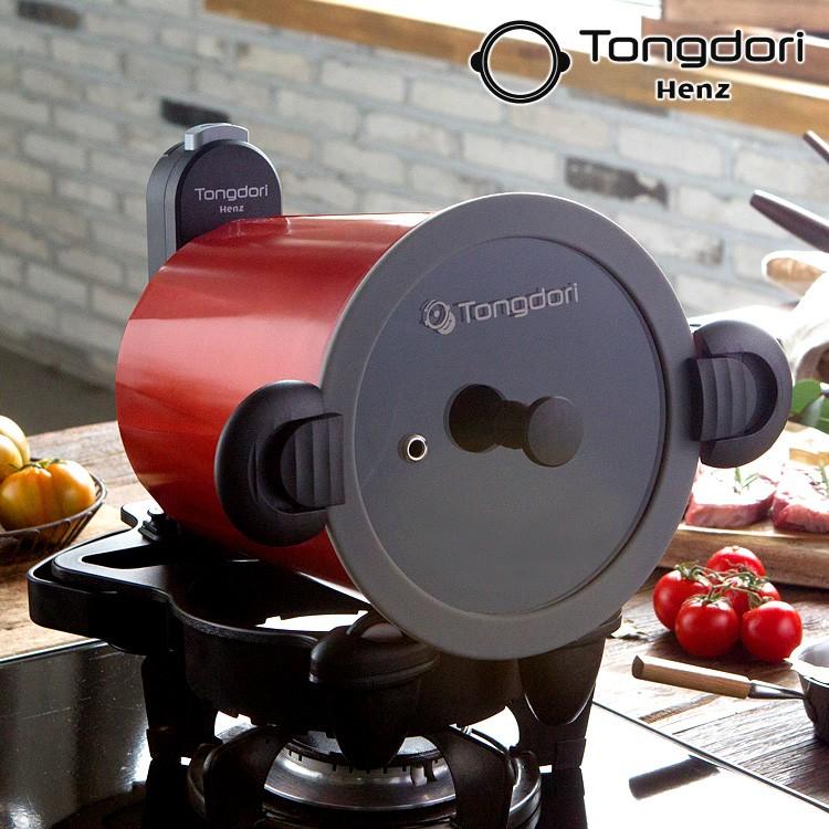 ウェルリッチ TD-4085R TONGDORI 回転式オーブン 回る鍋