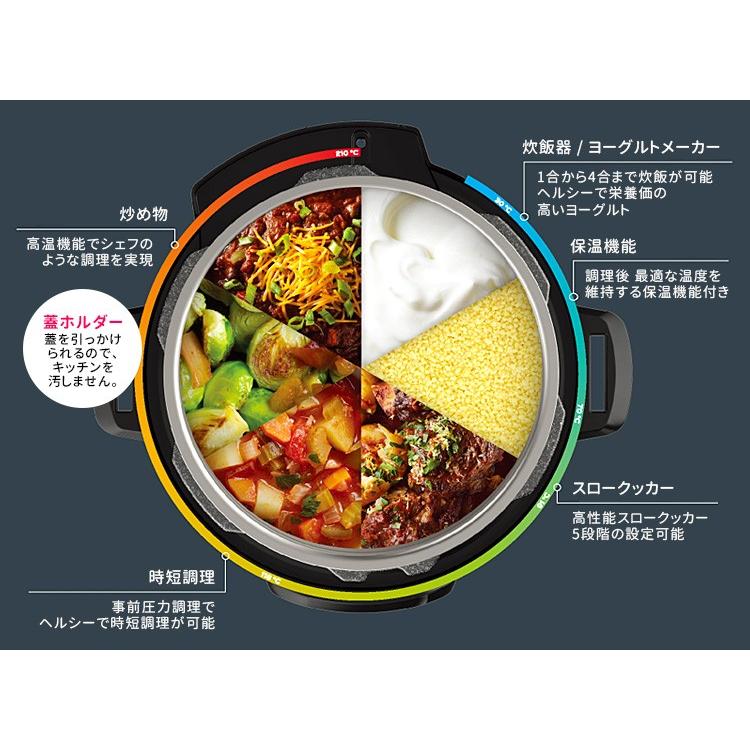 2点特典付 インスタントポット DUOmini 3L（2〜4人分） 正規販売店