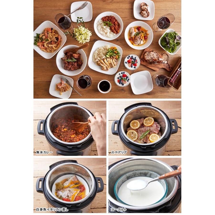 2点特典付 インスタントポット DUOmini 3L（2〜4人分） 正規販売店