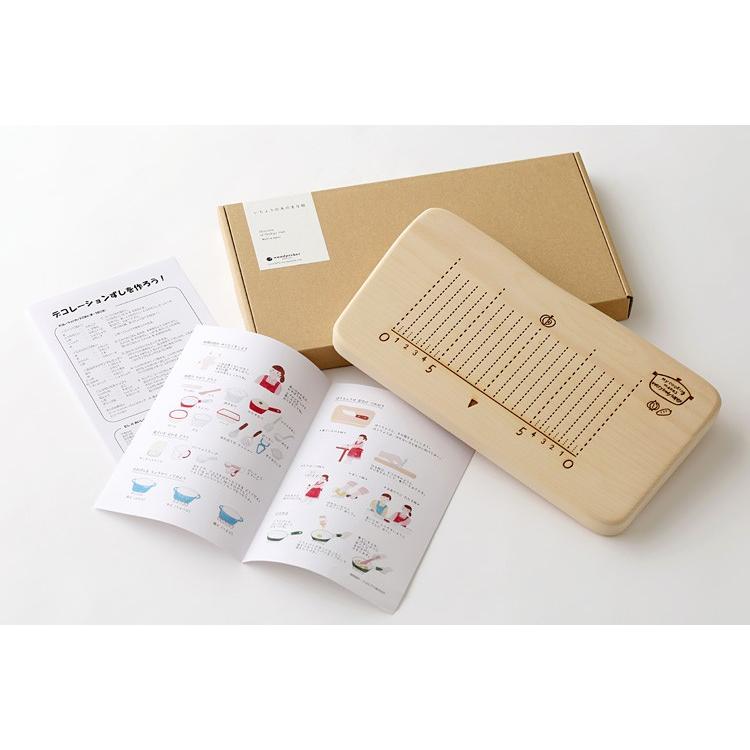 woodpecker いちょうの木のこどもまな板（左右兼用） ウッドペッカーの画像