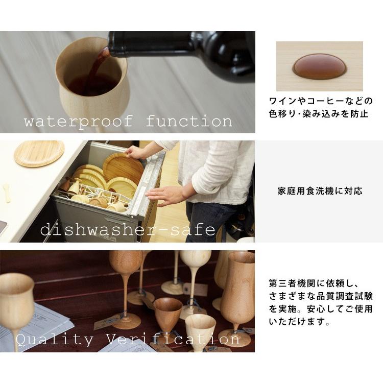 RIVERET ボルドー ペア リヴェレット : SmartKitchen - 通販 - Yahoo