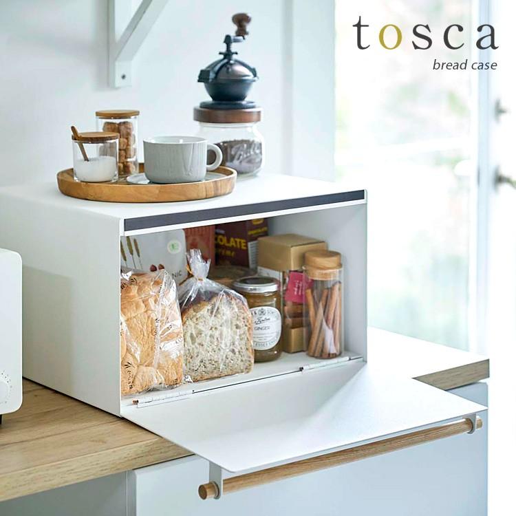tosca ブレッドケース トスカ メーカー直送 海外× : SmartKitchen