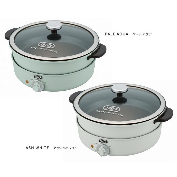 Toffy 電気グリル鍋 トフィー 2点特典付 : SmartKitchen - 通販