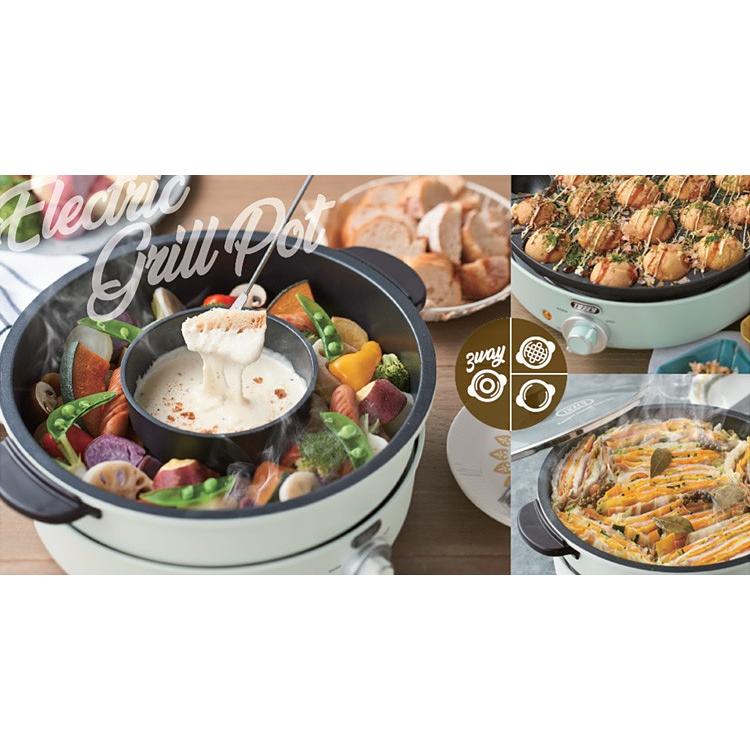 Toffy 電気グリル鍋 トフィー 2点特典付 : SmartKitchen - 通販