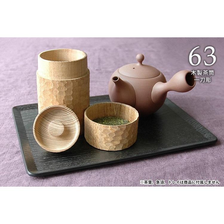 ひび割れ模様の緑色茶碗 ひび割れ模様の緑色茶碗 ひび割れ模様の緑色茶碗