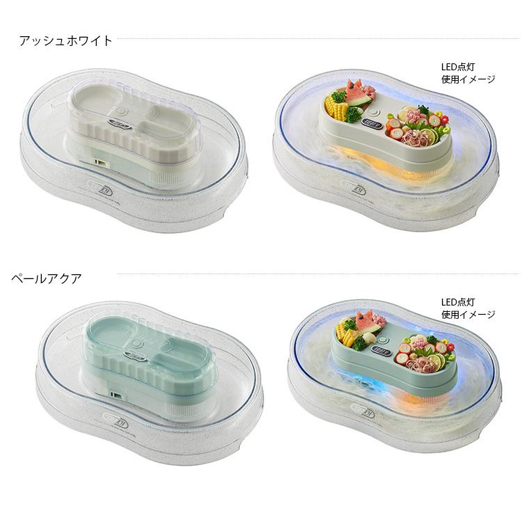 Toffy きらきら流しそうめん器 K-NS3 LEDライト スピード調整 流し素麺 流しフルーツ トフィー｜smart-kitchen｜05