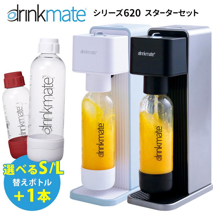 drinkmate シリーズ620 スターターセット 家庭用炭酸水メーカー ドリンクメイト GS SEAL限定商品 Lボトル1本特典付 正規品スーパーSALE×店内全品キャンペーン ZK P12倍