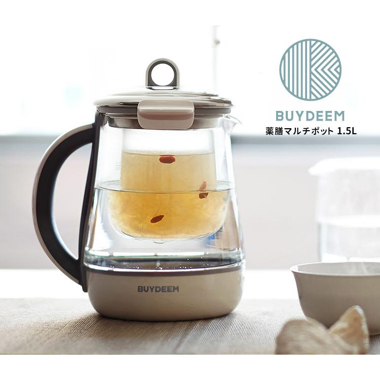 BUYDEEM 薬膳マルチポット&インナーポットラック s10008046-001.jpg?_ex=300x300