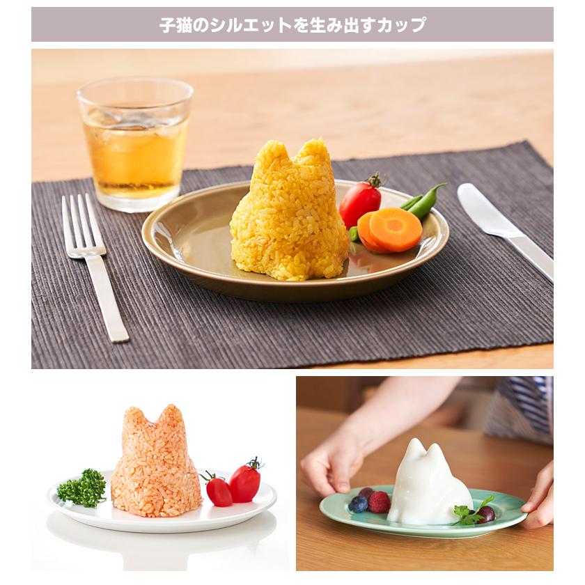 d Koneko Cup ＋d コネコカップ 選べる2個セット （無限ネコ製造機