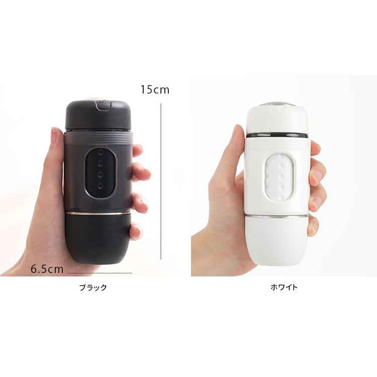 スタレッソ ミニ エスプレッソメーカー ポンピング式 ポータブル スタレッソ ミニ エスプレッソメーカー ポンピング式 ポータブル