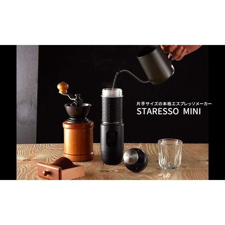 スタレッソ ミニ エスプレッソメーカー STARESSO MINI P3倍(ZK)(S10) :S10008121:SmartKitchen - 通販 - Yahoo!ショッピング スタレッソ ミニ エスプレッソメーカー STARESSO MINI P3倍(ZK)(S10) :S10008121:SmartKitchen - 通販 - Yahoo!ショッピング