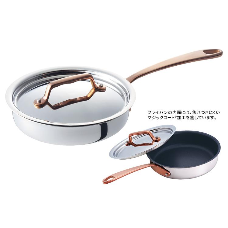 VitaCraft Dear フライパン16cm（フタ付） ビタクラフト ディア  お取り寄せ確認 特典付の画像