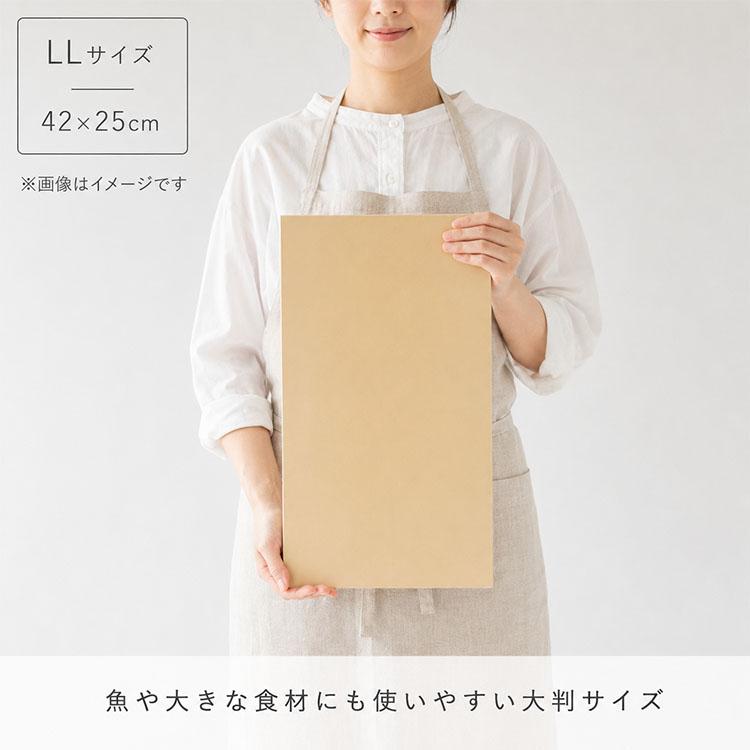 パーカーアサヒ （予約）抗菌 LLサイズ アサヒクッキンカットHOME （42