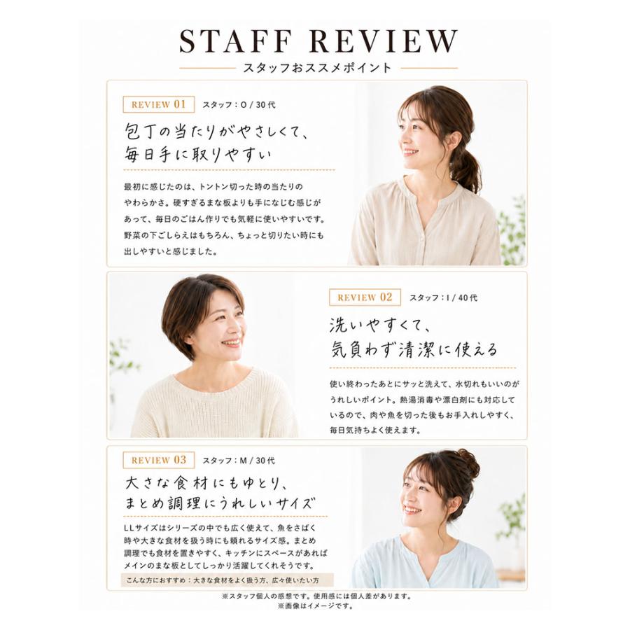 パーカーアサヒ （予約）抗菌 LLサイズ アサヒクッキンカットHOME （42