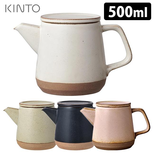 KINTO CLK151 波佐見焼 ティーポット 500ml ストレーナー付 セラミックラボ キントー｜smart-kitchen