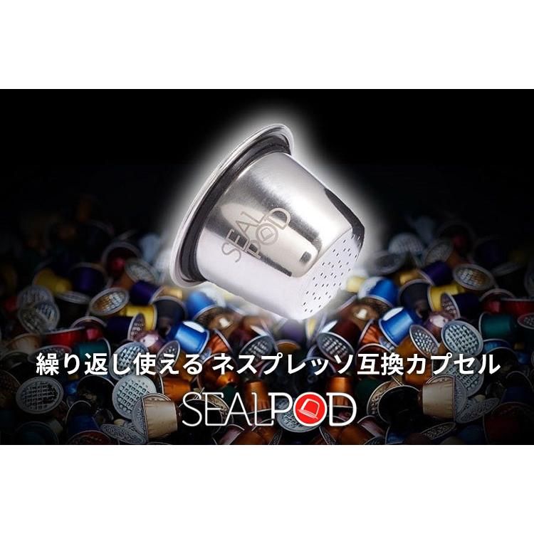 Sealpod クラシックキット（カプセル・カバー各2 スプーン1 アルミシール120枚）｜smart-kitchen｜02
