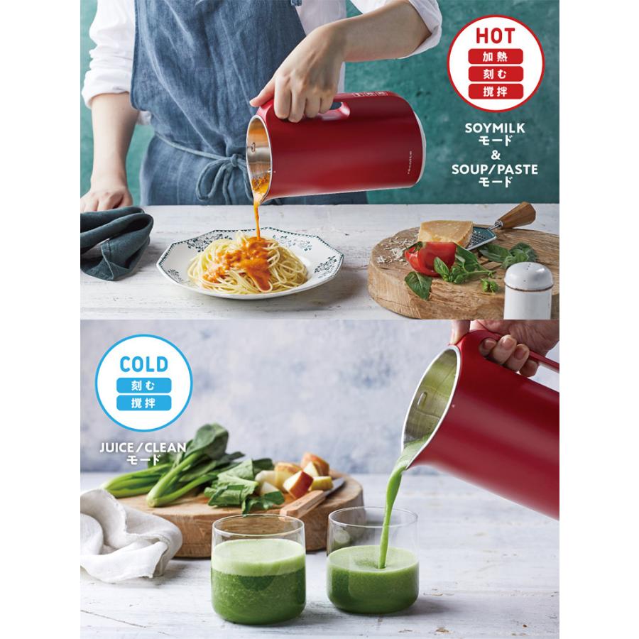 Recolte ソイ スープブレンダー 350ml レコルト 特典付 Zk S Smartkitchen 通販 Yahoo ショッピング