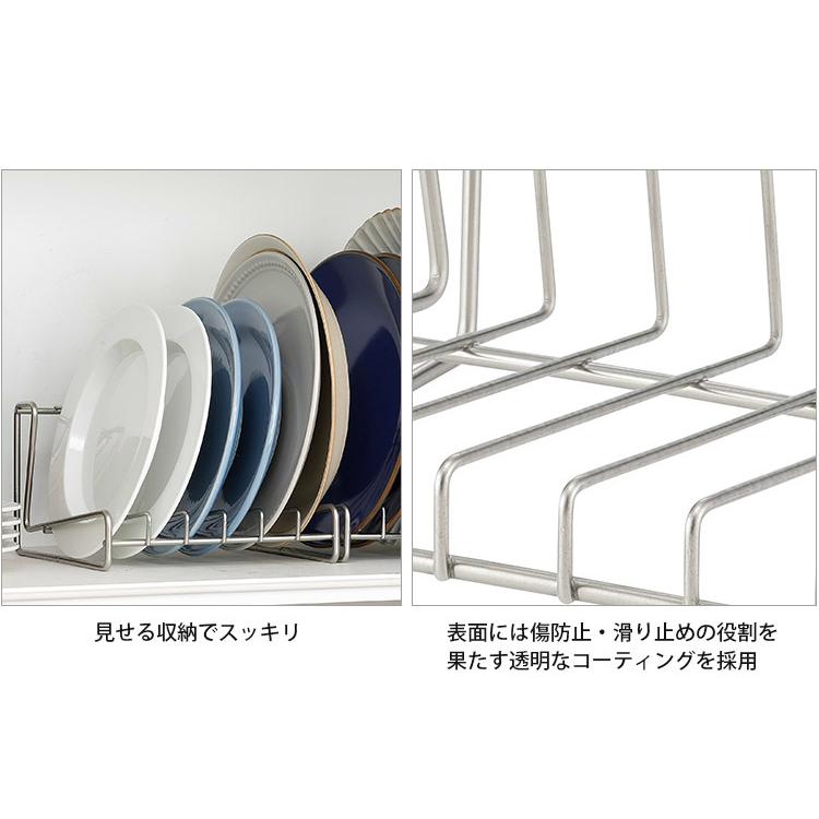 予約）家事問屋 ディッシュスタンド 26 : SmartKitchen - 通販 - Yahoo