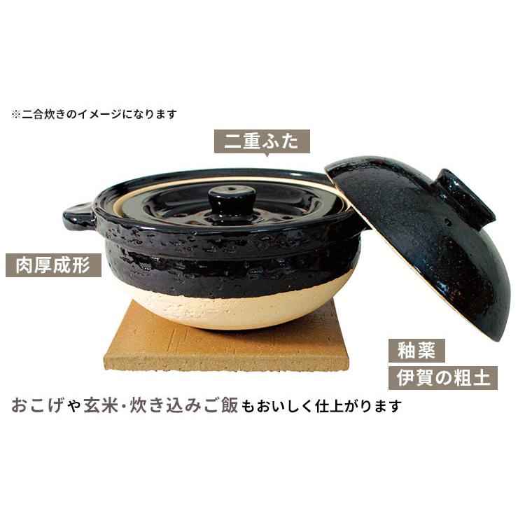 長谷園 かまどさん 三合炊き ACT-01 かまどさん 三合炊き① かまど