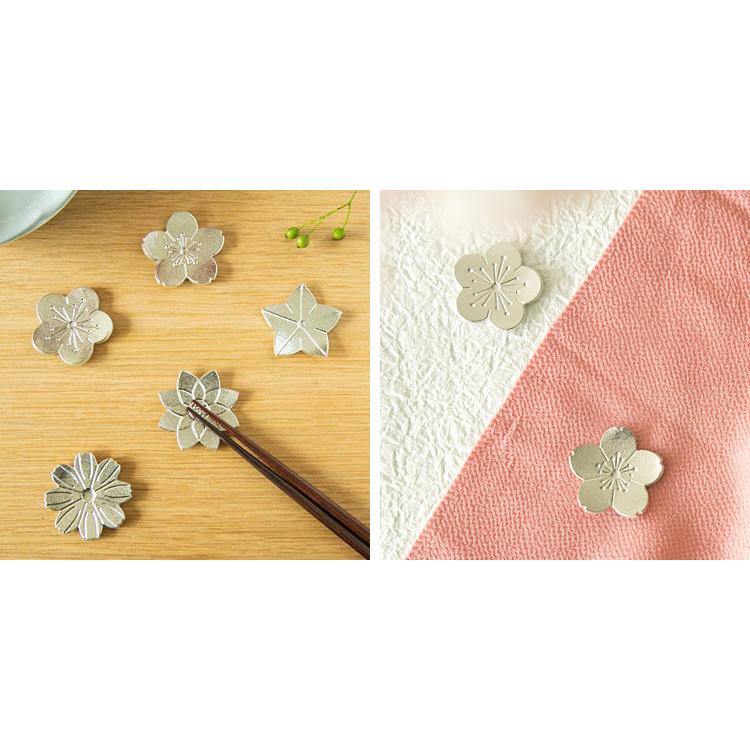 能作 箸置「花ばな」 5個入りセット 錫製 501716 （TCP